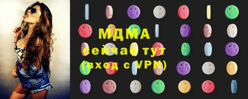 хочу   кракен вход  MDMA молли  Туринск 